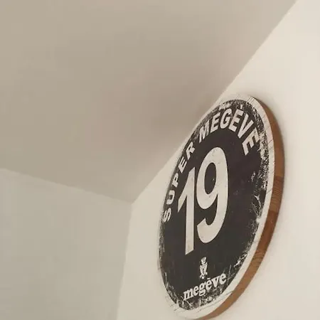 Le Loft *